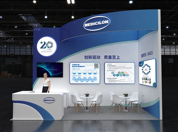 第六届CMC-China展览会，，，与旋乐吧spin8一同探索细胞基因治疗新药研发