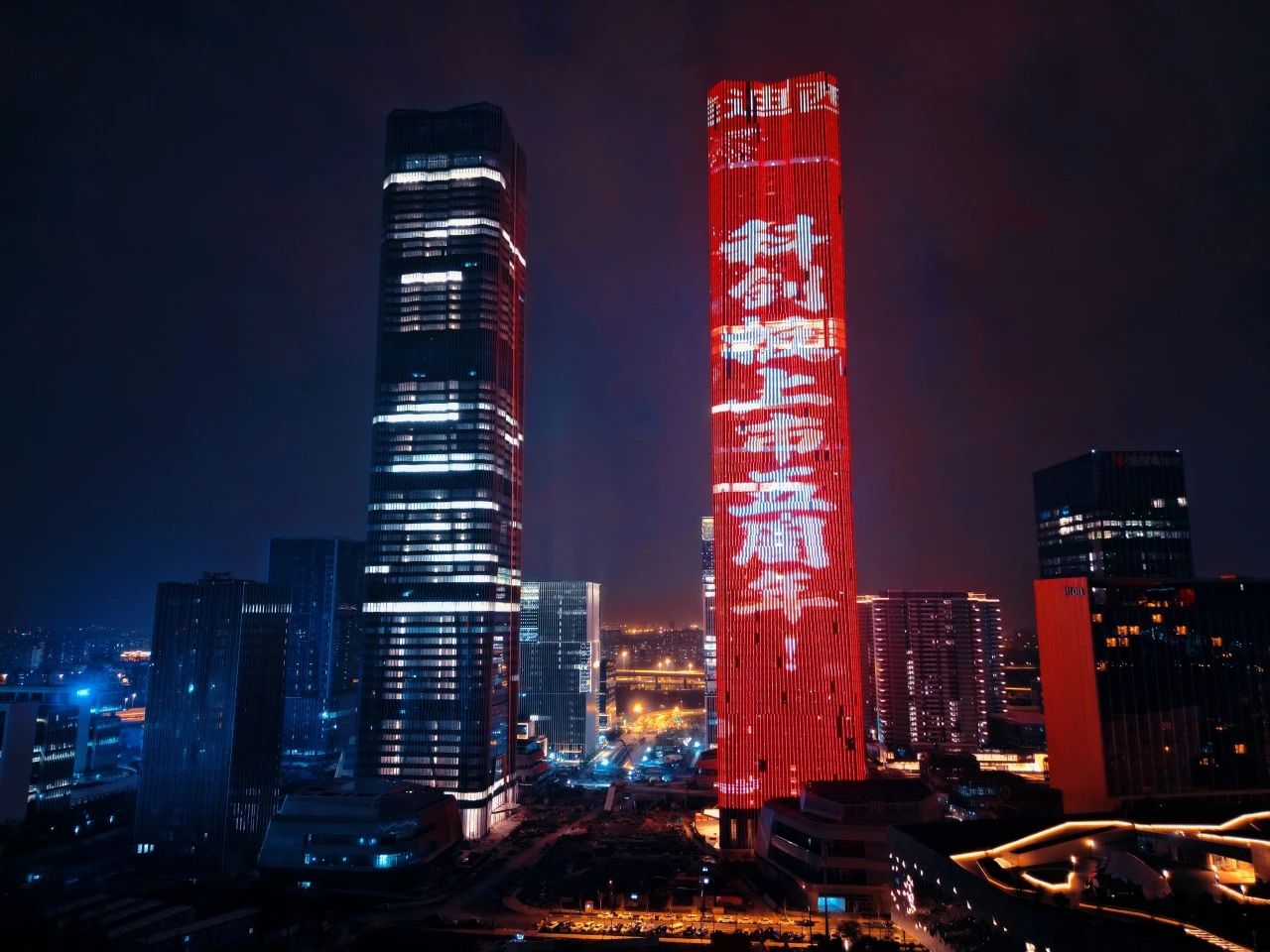 点亮张江！献礼旋乐吧spin8建设20周年暨上市五周年（内附最新宣传片）