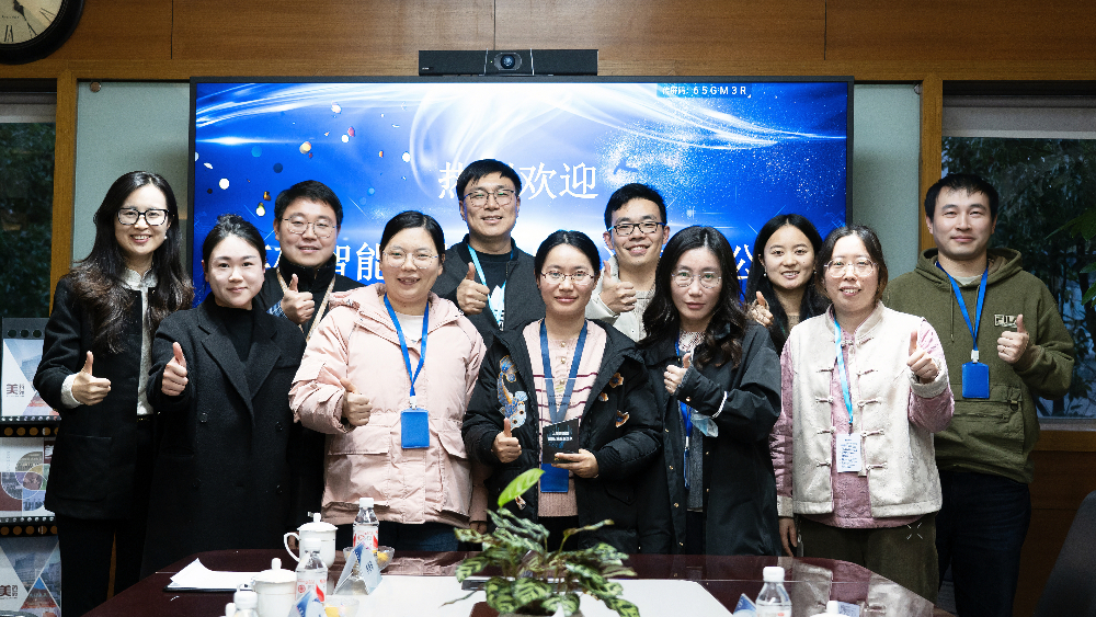 AI+CRO融合立异例证！英矽智能授予旋乐吧spin82024年度“团队卓越体现奖”