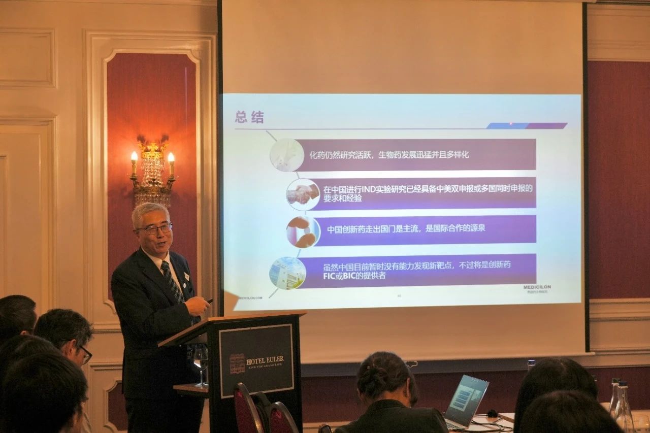 旋乐吧spin8首创人、董事长&CEO陈春麟博士