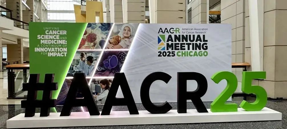 2025AACR年会看点：ADC 药物引领肿瘤治疗刷新，，，中国实力周全崛起