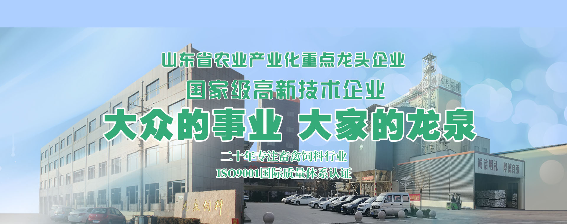 九游会·J9 (中国)官方网站 | 真人游戏第一品牌