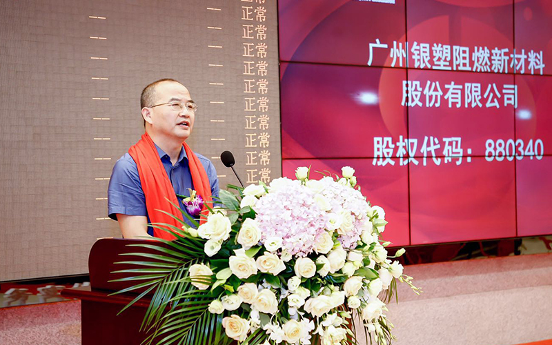 J9集团国际站