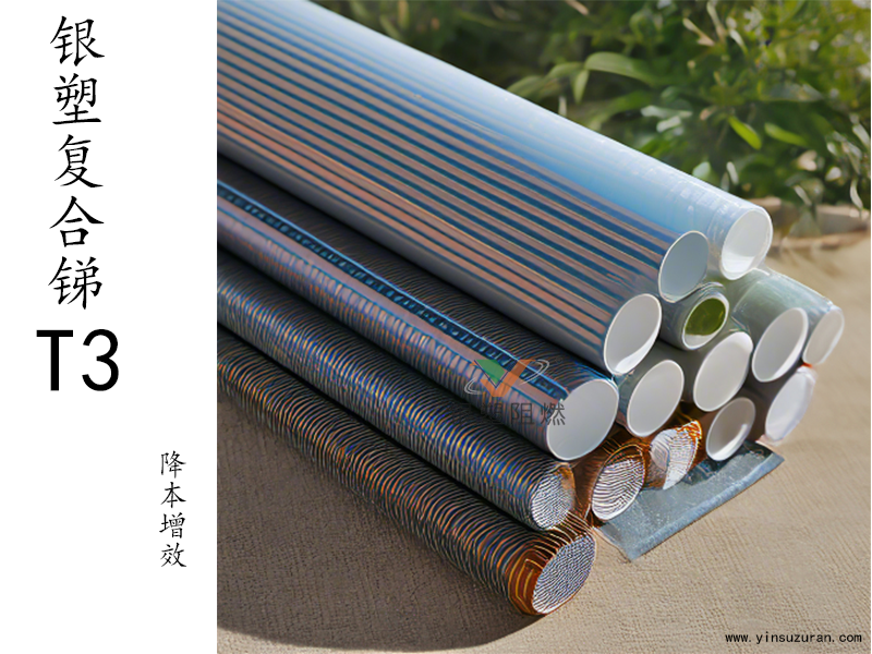 t3 (2).png t3 (2).png