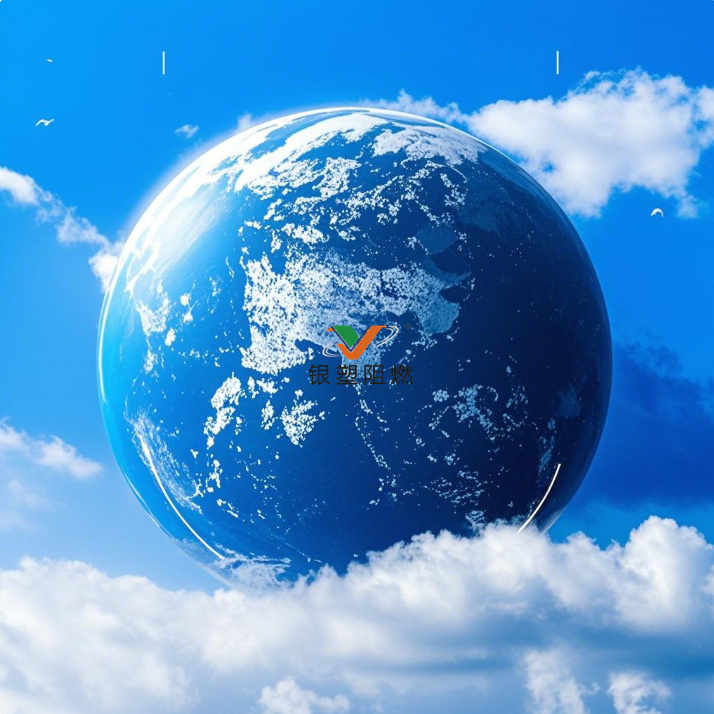 地球.jpg