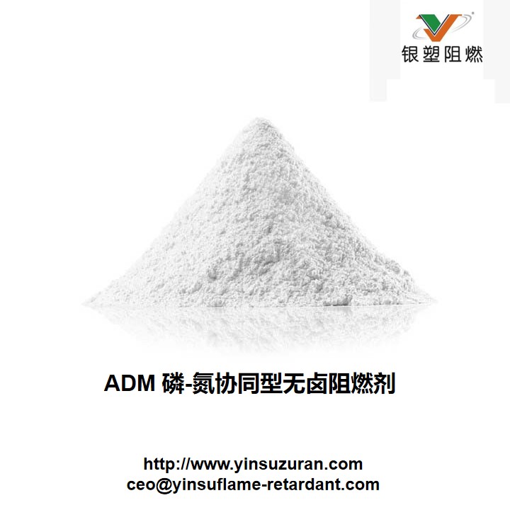 0723-ADM 纾-姘崗鍚屽瀷鏃犲崵闃荤噧鍓.jpg