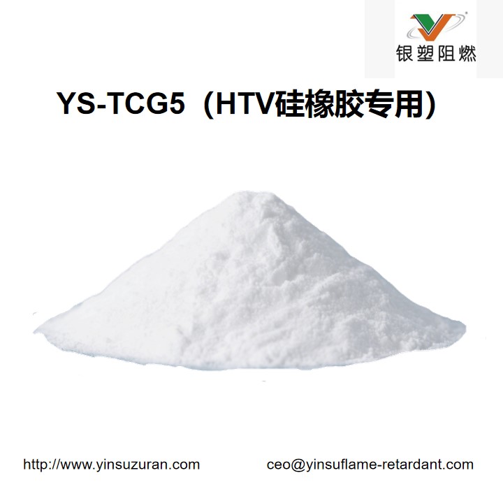0806-YS-TCG5锛圚TV銆丷TV銆佹恫鎬佺姗¤兌閫氱敤锛.jpg